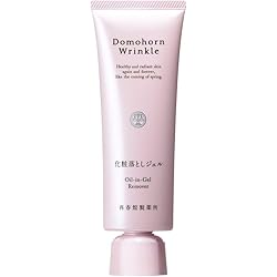 ドモホルンリンクル洗顔石鹸 ドモホルンリンクル（Domohorn Wrinkle） 公式 洗顔石鹸 110g 約60日分